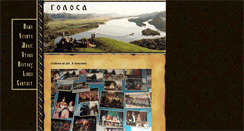 Desktop Screenshot of golosa.org
